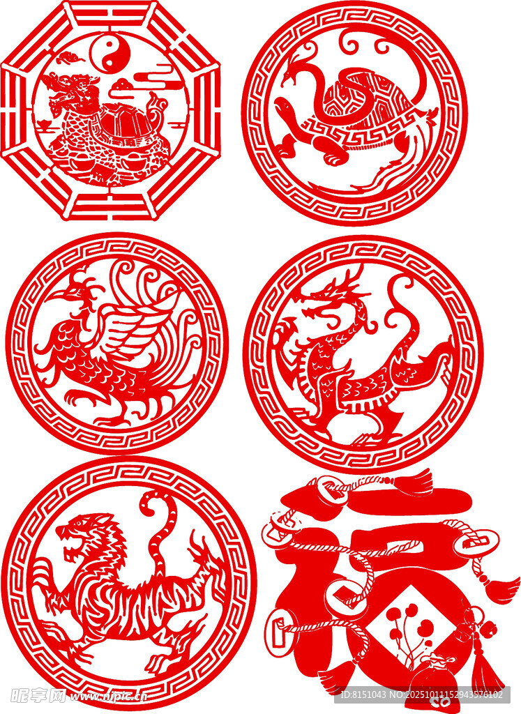 传统剪纸风生肖与福字图案