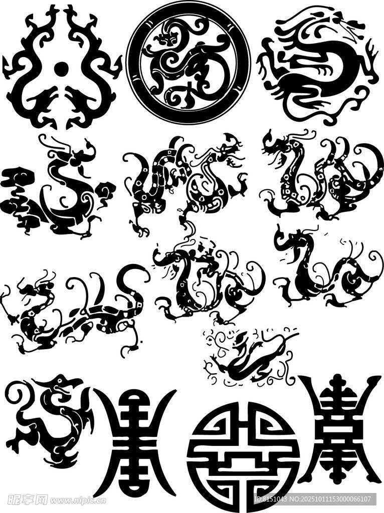 传统中式龙纹图案集合