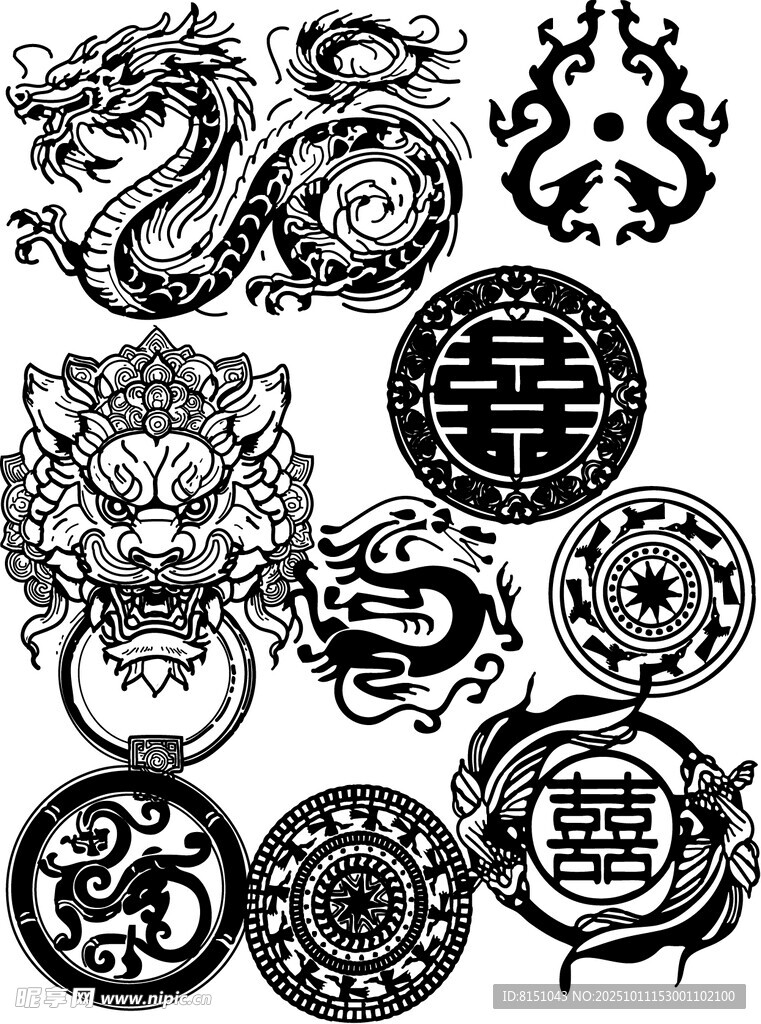 传统中式吉祥图案集合