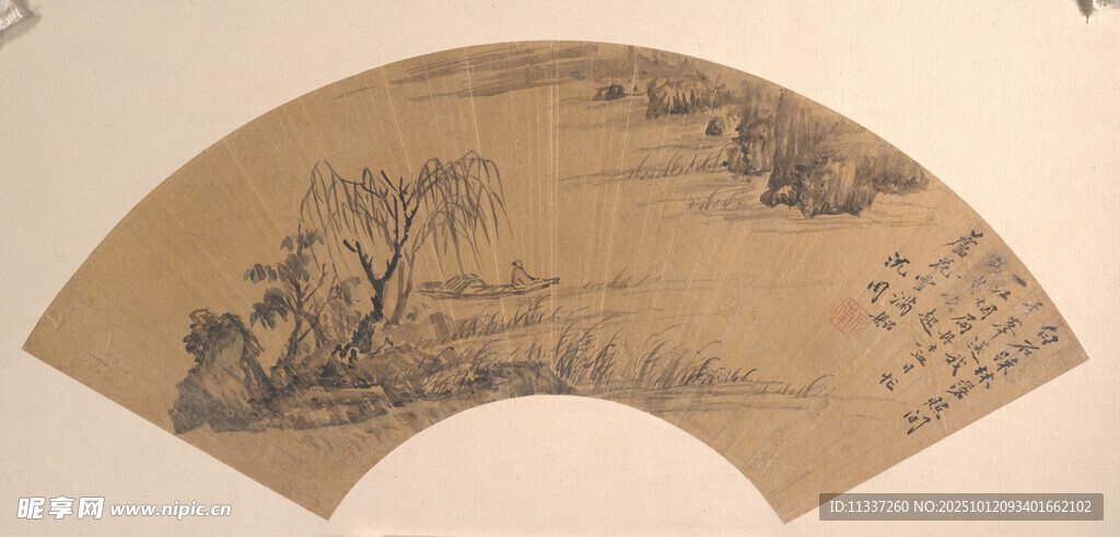 古扇面山水画