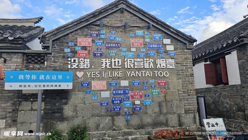 云南沙溪古镇先锋书局