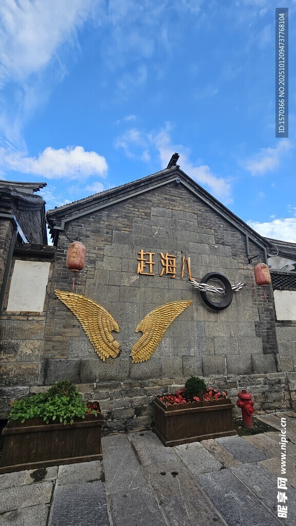 古墙装饰 独特艺术景观