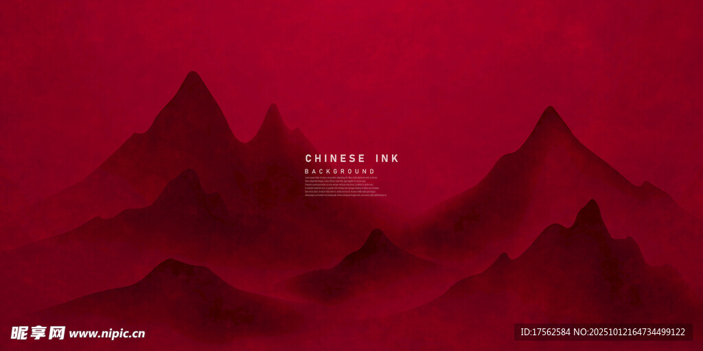红色山峦背景图