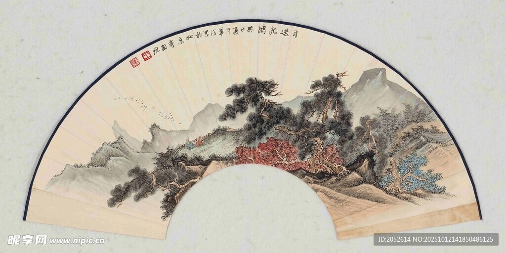 古典山水扇面画