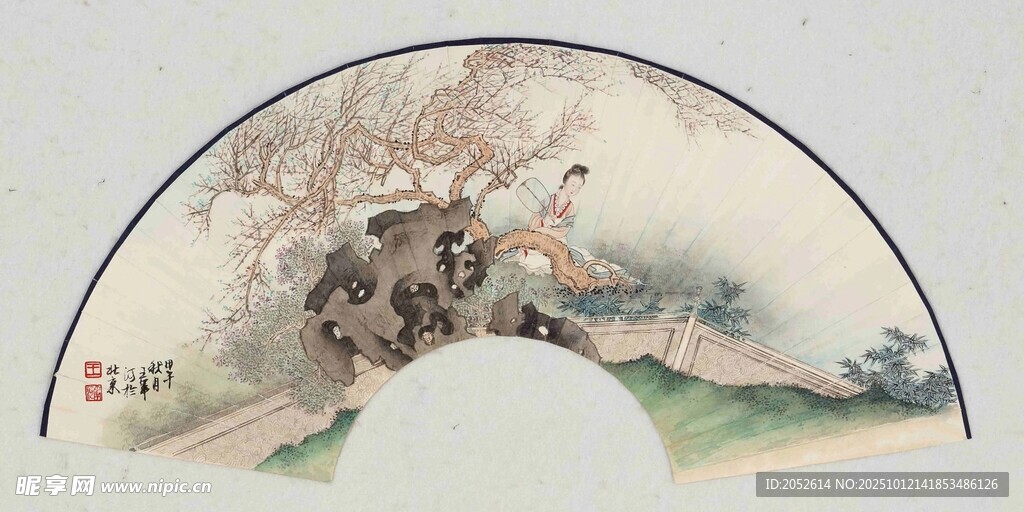 山水扇面画