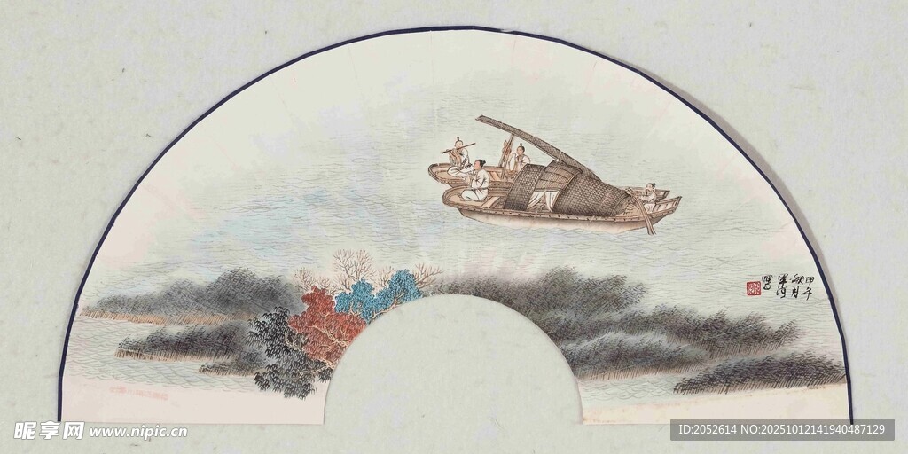 扇面山水图