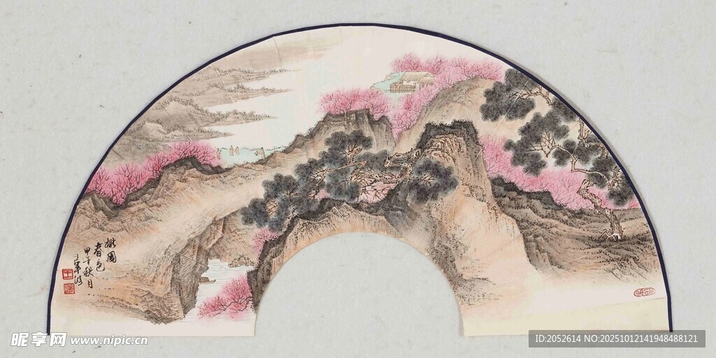水墨扇面山水图