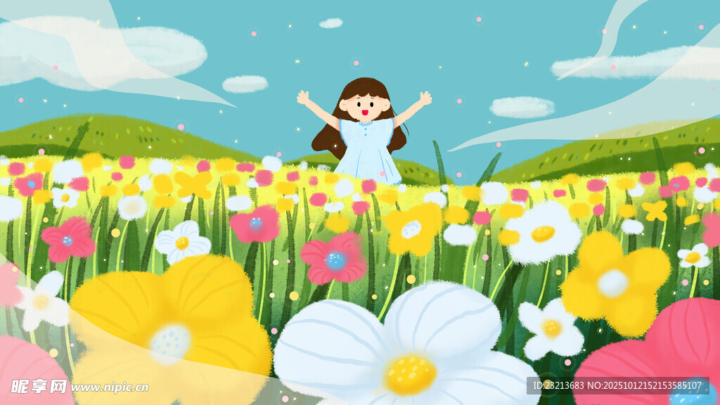 卡通少女花卉插画