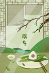 立春时节美食与春景图