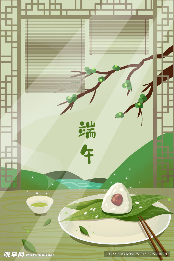立春时节美食与春景图