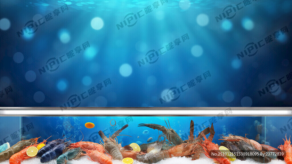 请帮我 做张 