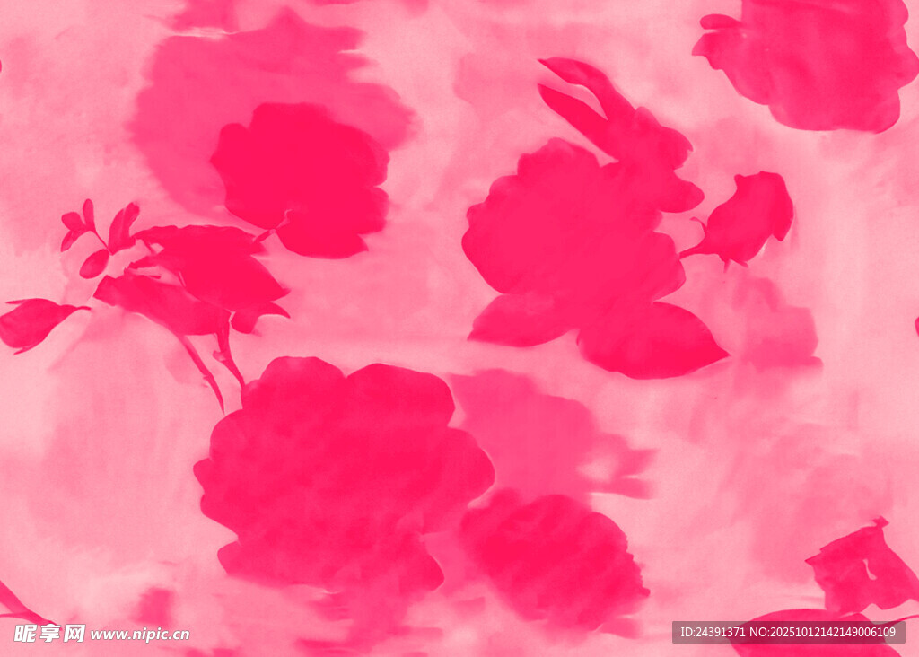 扎染
