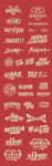 双十一 字体 