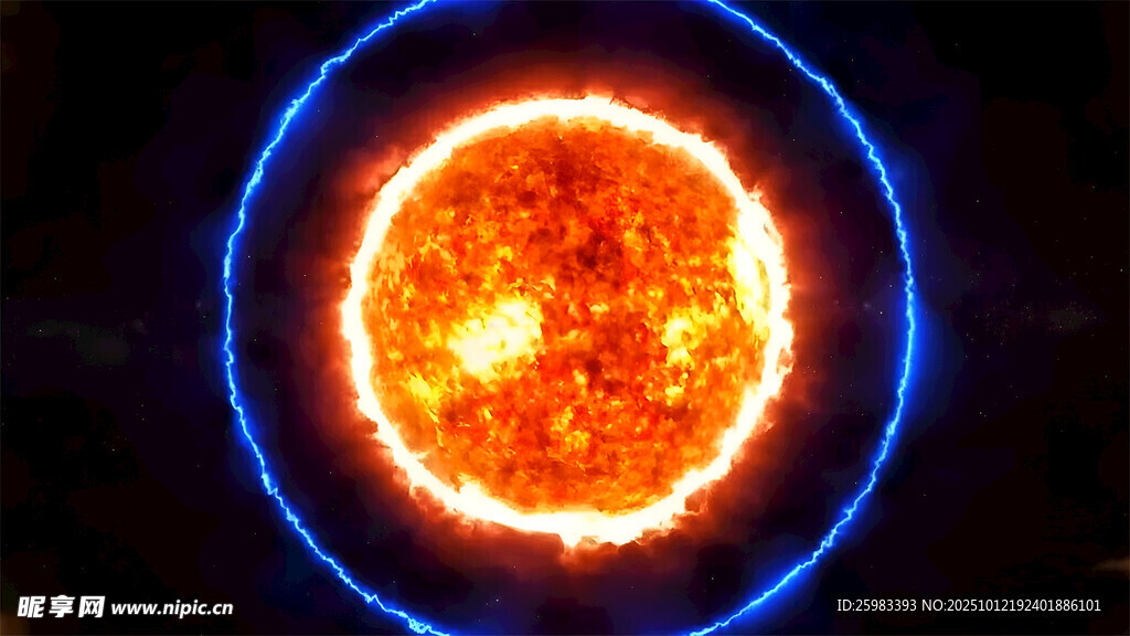 太阳