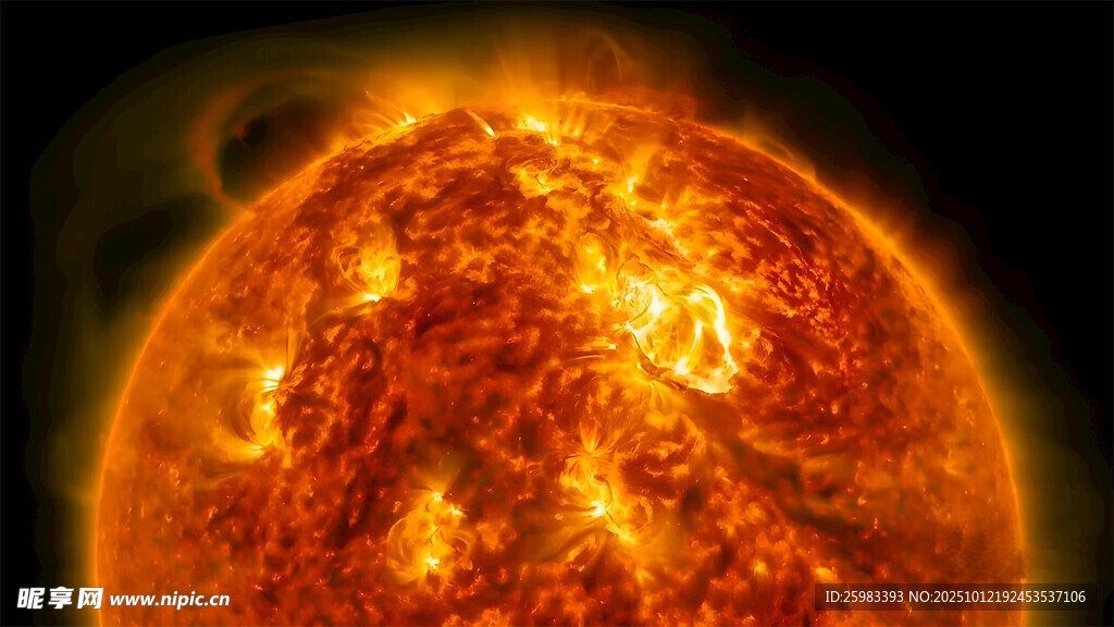 太阳