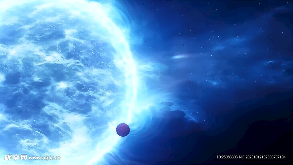 星球
