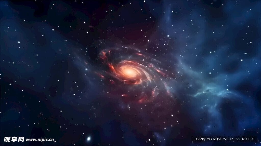 星空