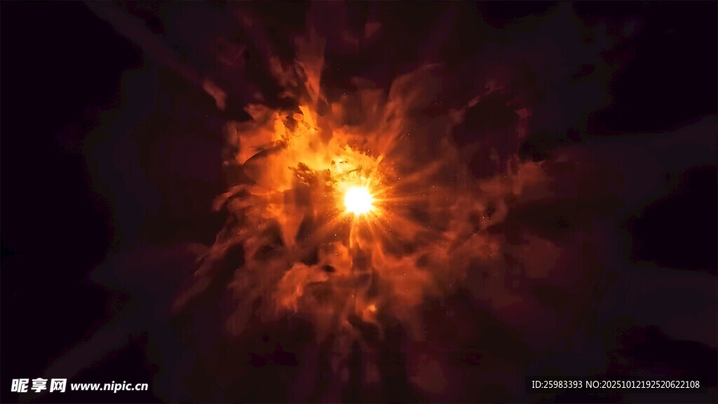 太阳
