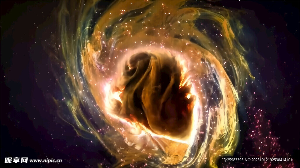 星空