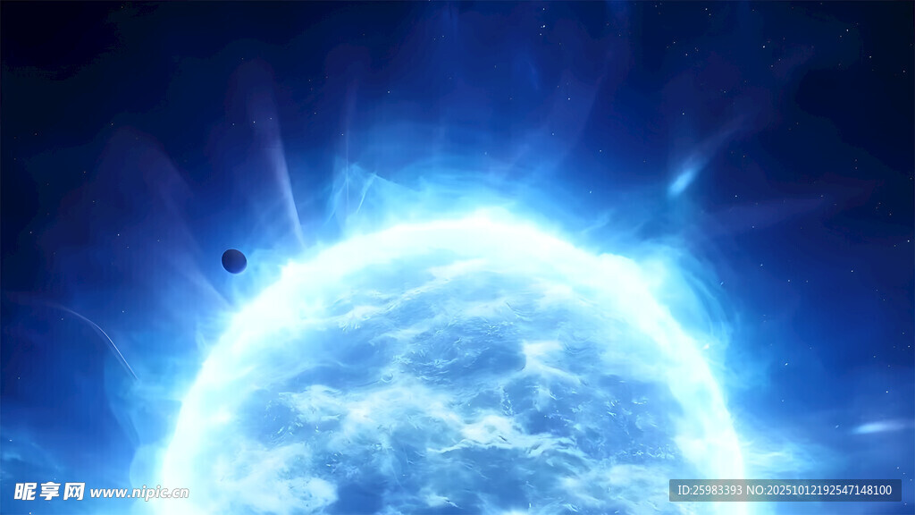 星球