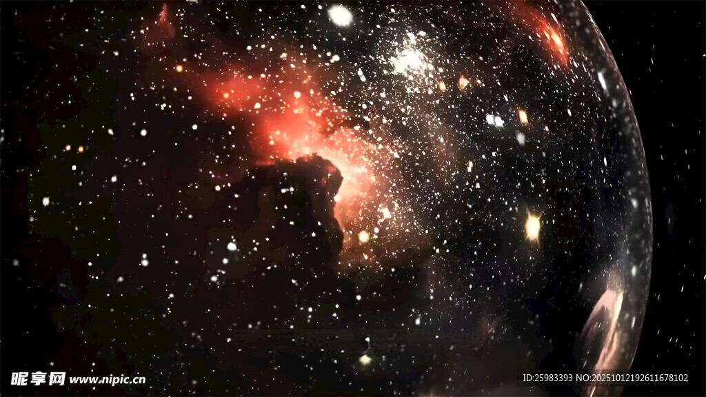 星空