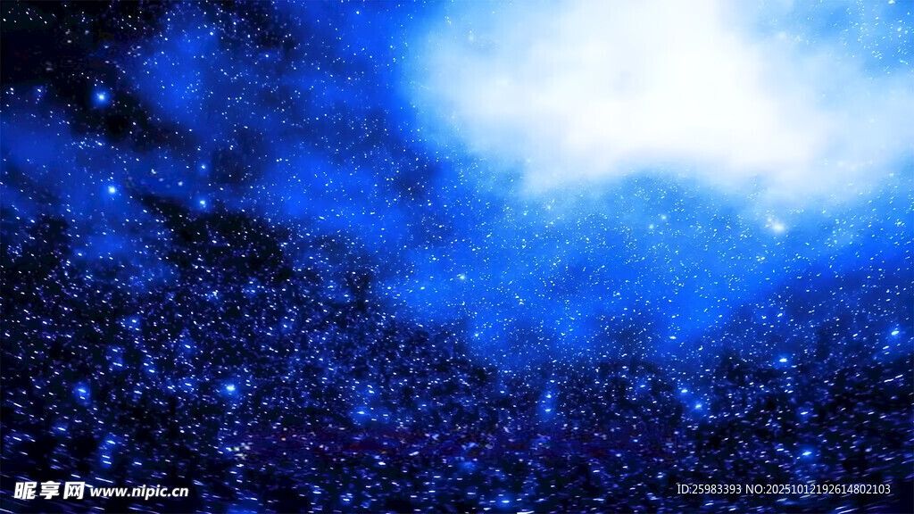 星空