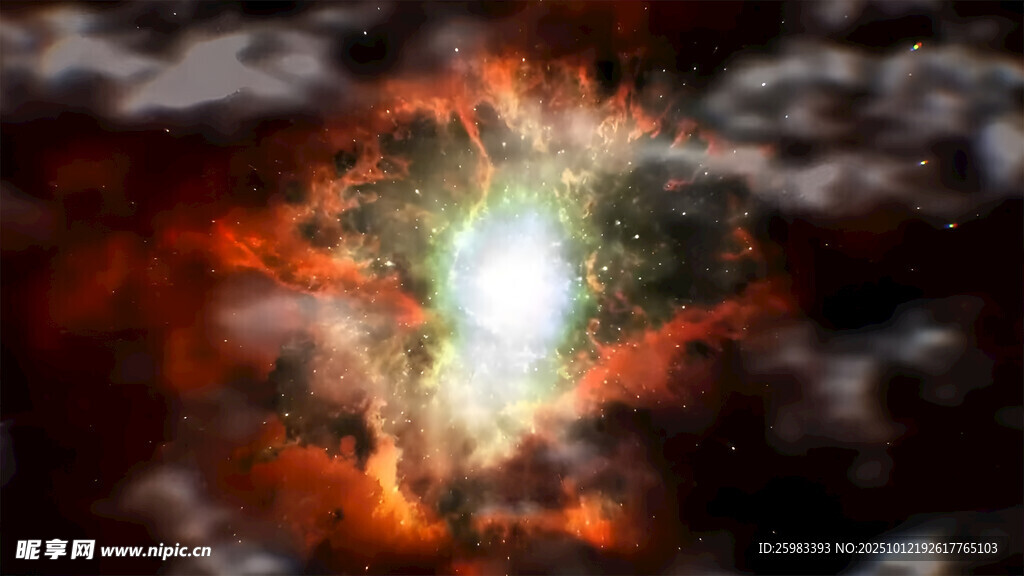 星空