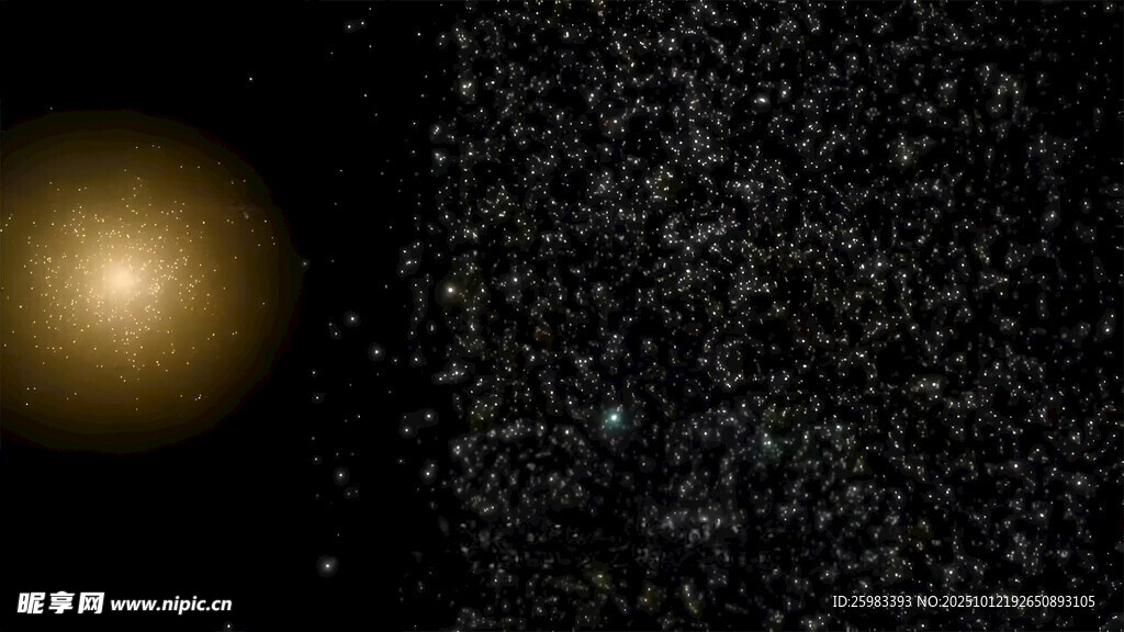星空
