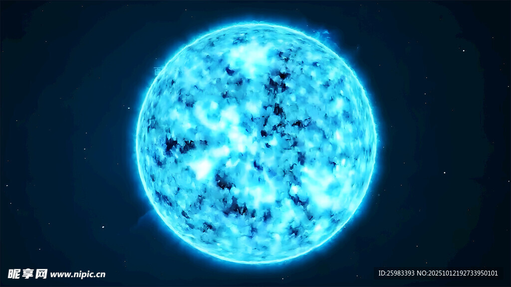 星球