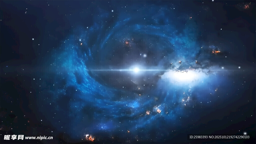 星空