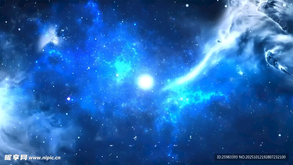 星空