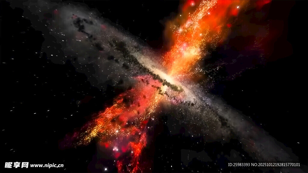星空