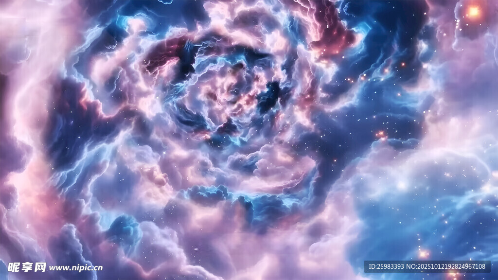 星空