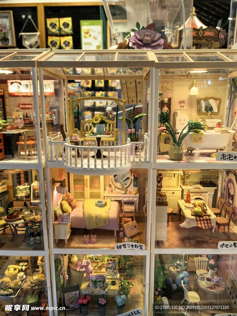 精致迷你小屋模型展示