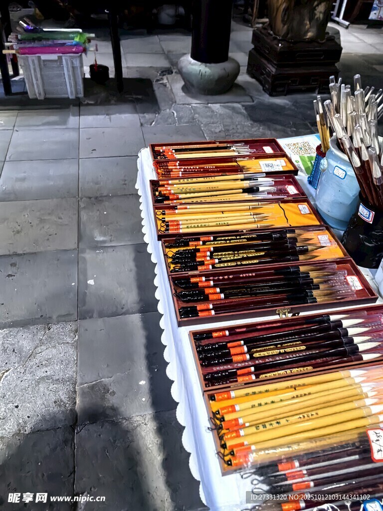 传统香品展示