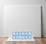 AI生画