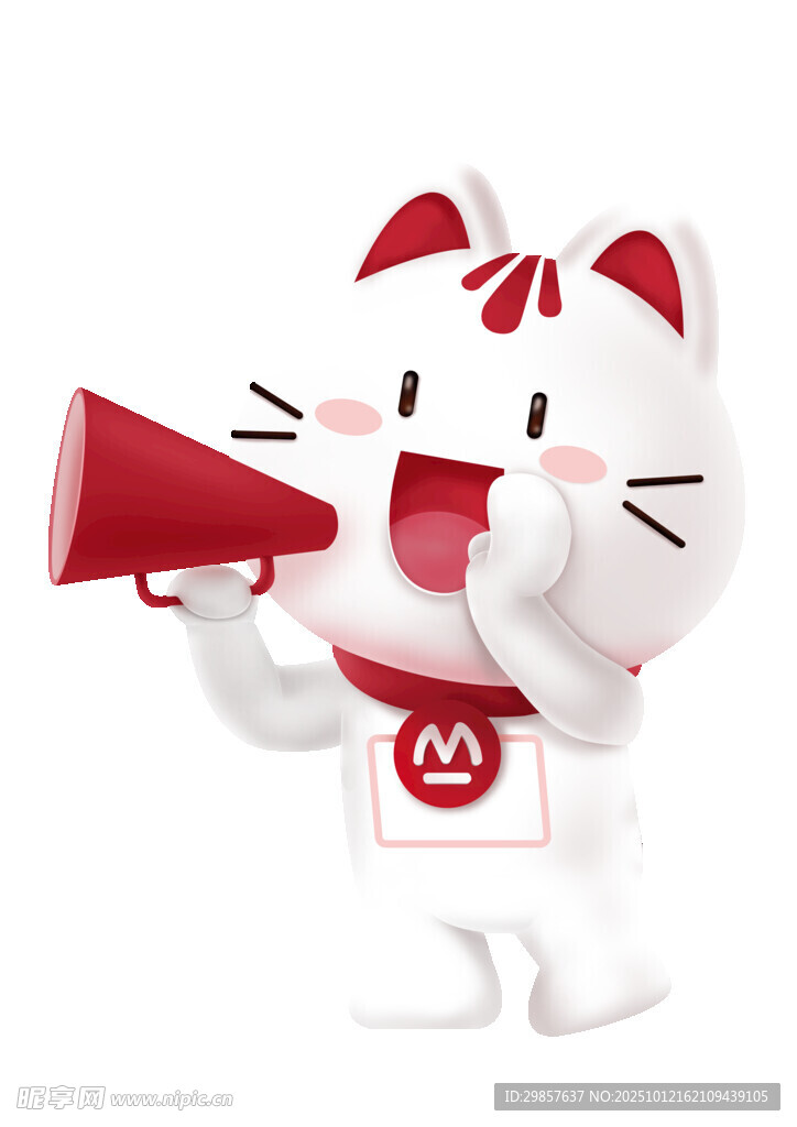 招商银行卡通猫形象