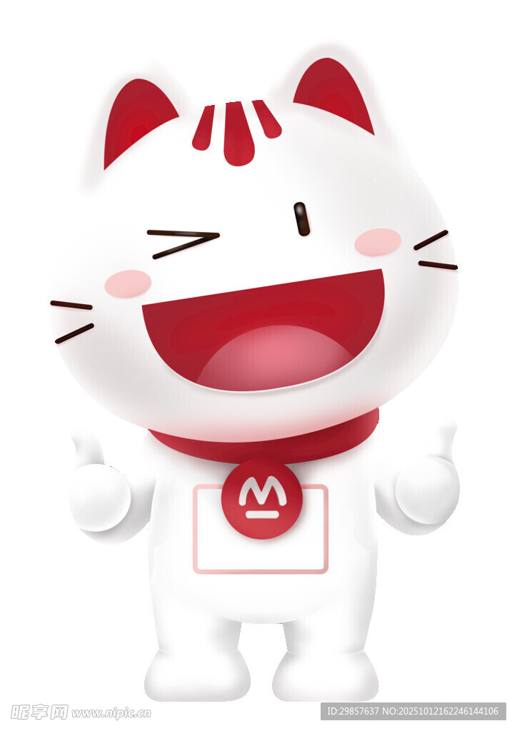 招商银行卡通猫形象