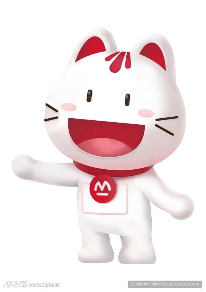 招商银行卡通猫