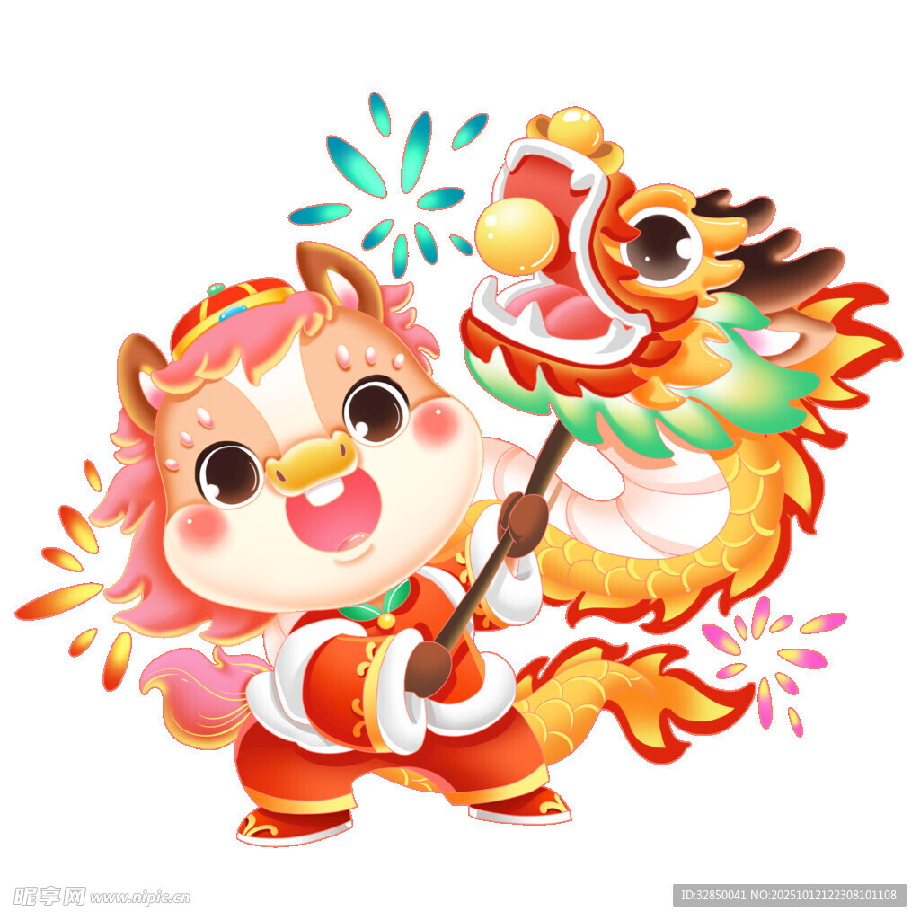萌娃舞龙贺岁