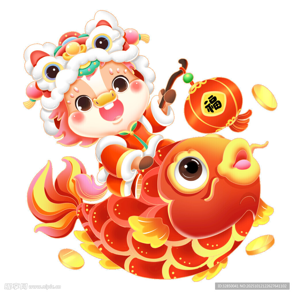 萌娃瑞狮伴锦鲤迎新春