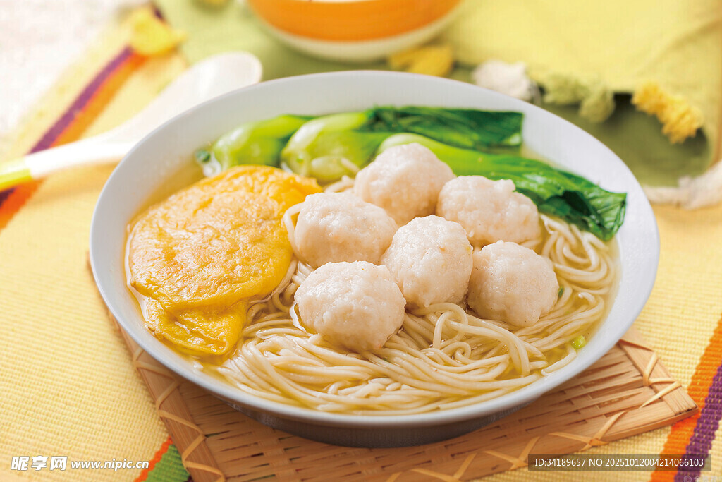 鱼丸面