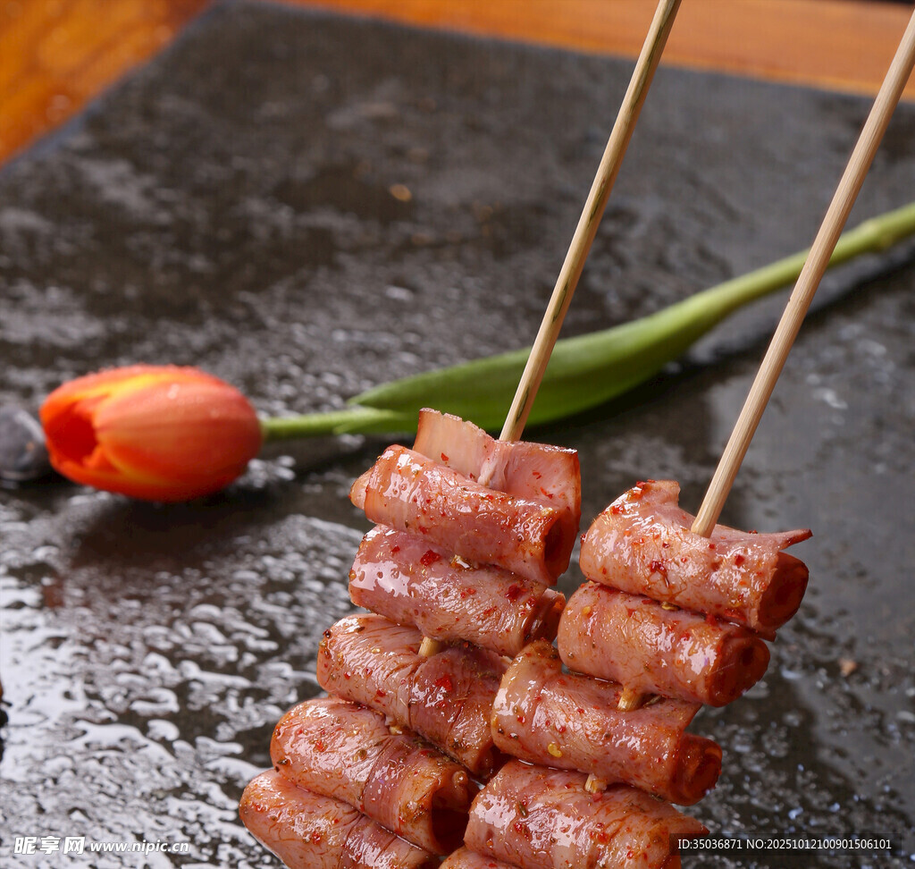 美味香肠串