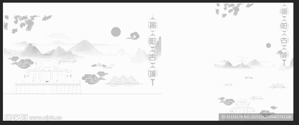 中式古风古城山水画灯箱