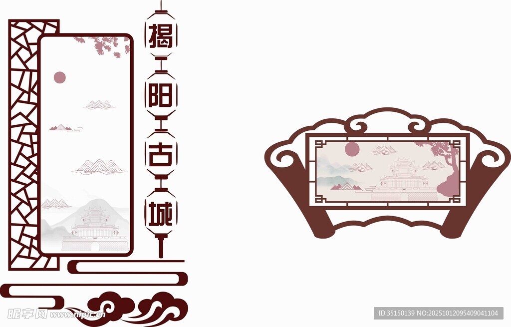中式古城古典边框装饰图案