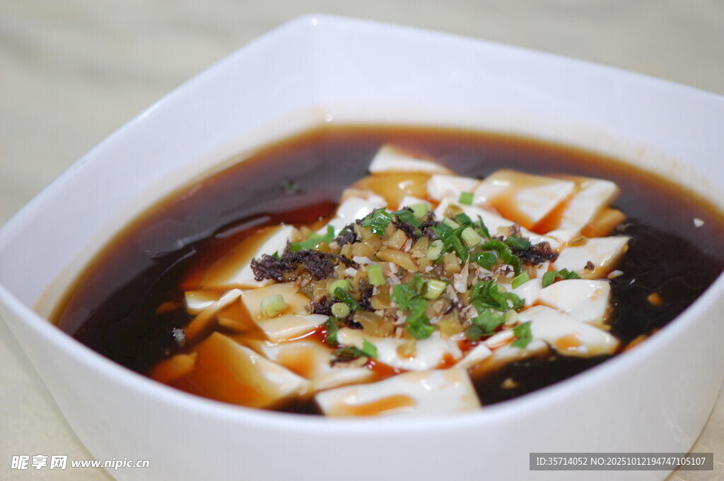 美味凉拌豆腐
