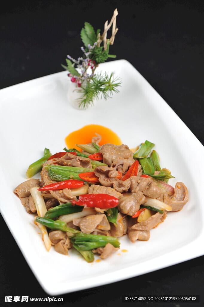 青椒红椒炒肉片