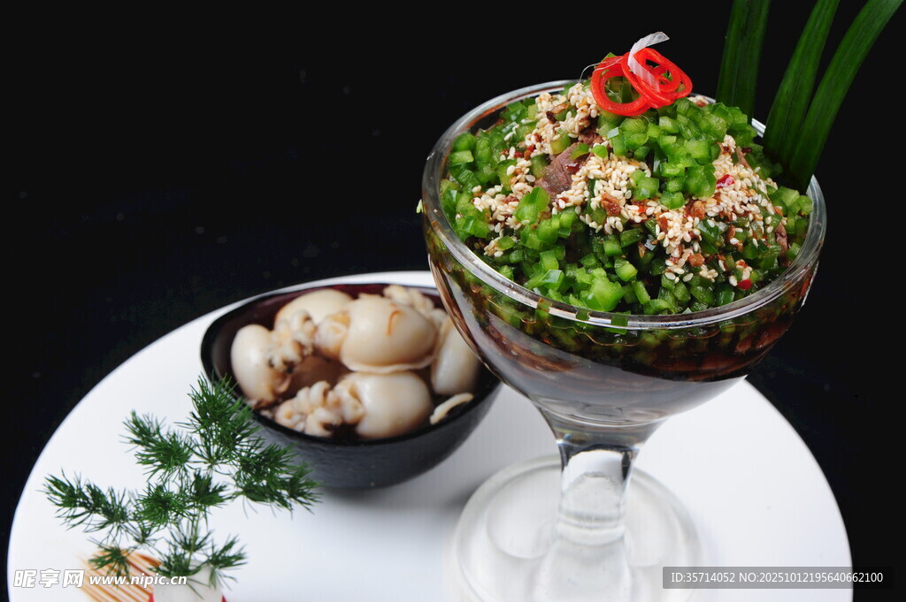 精致绿植搭配特色小食