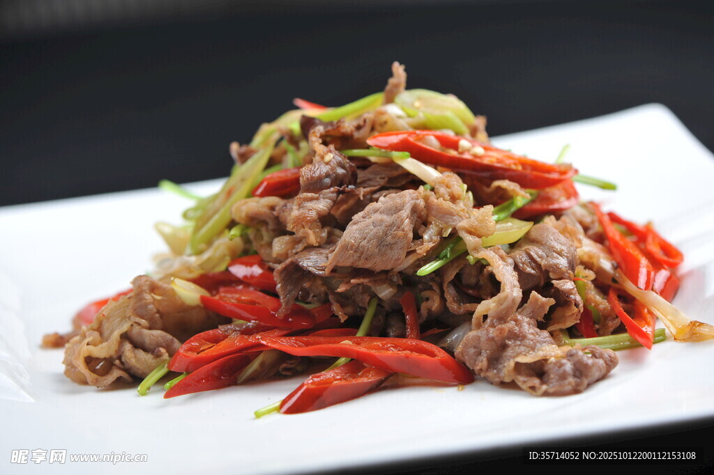 香辣炒牛肉