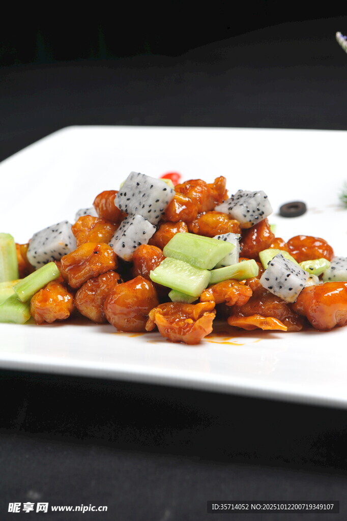 美味炒肉丸配蔬菜